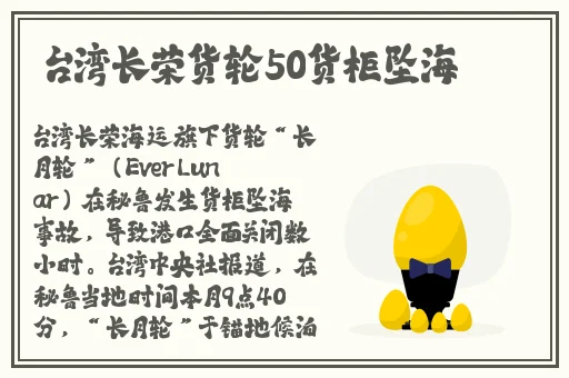 中国maxbook1819